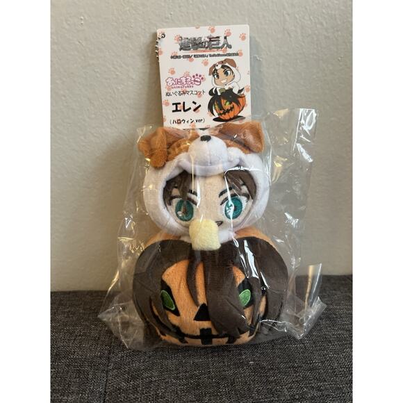 Attack on Titan Animarukko Plush Doll Mascot Eren Yeager Halloween ver. Animal - Picture 2 of 4